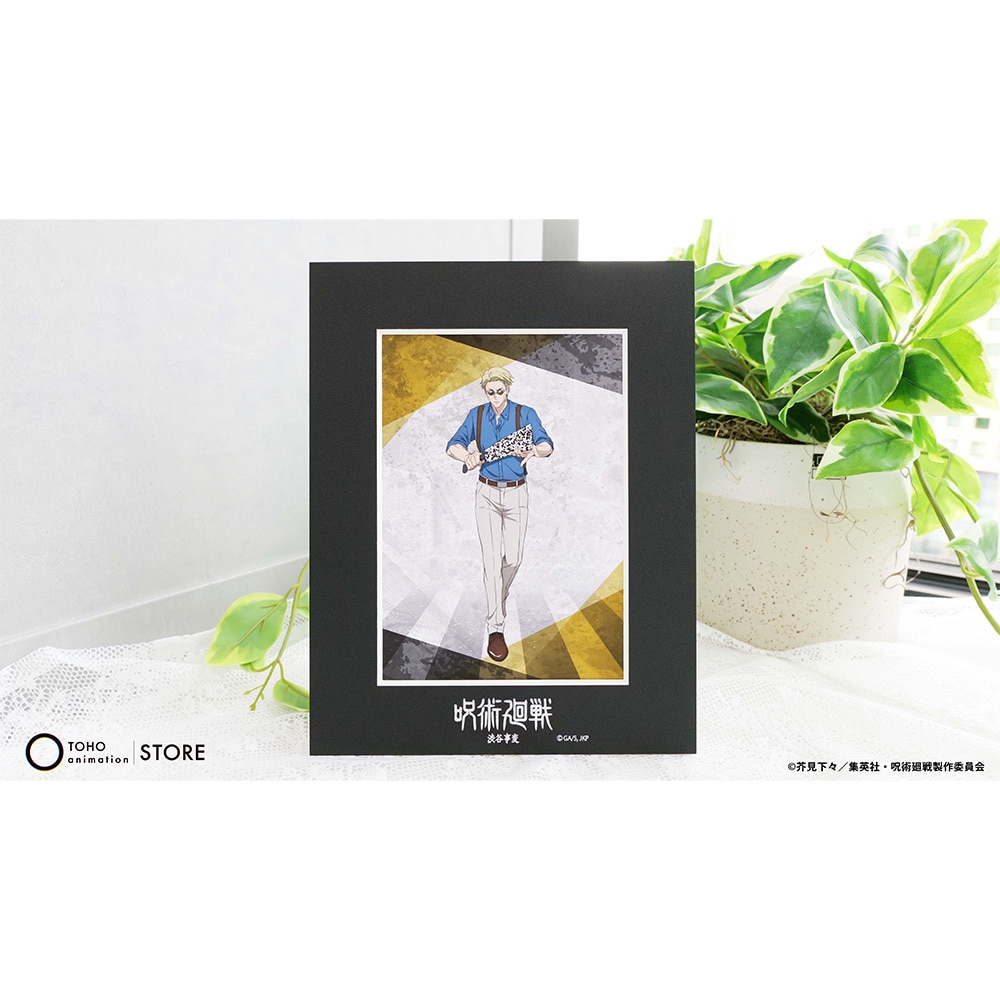 p 2LLt@C}bg Ver.6 Cl