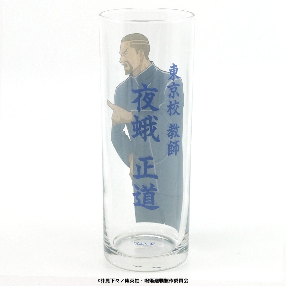 p ʁEʐ gOX 鐳