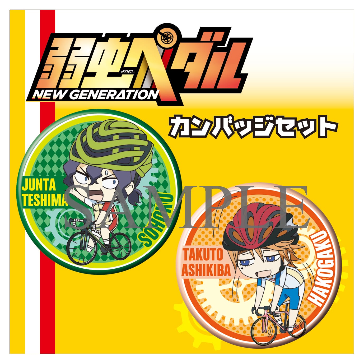 yTOHO animation STORE Łz㒎y_ NEW GENERATION Vol.2 Blu-ray Ł{уLʃobWZbg