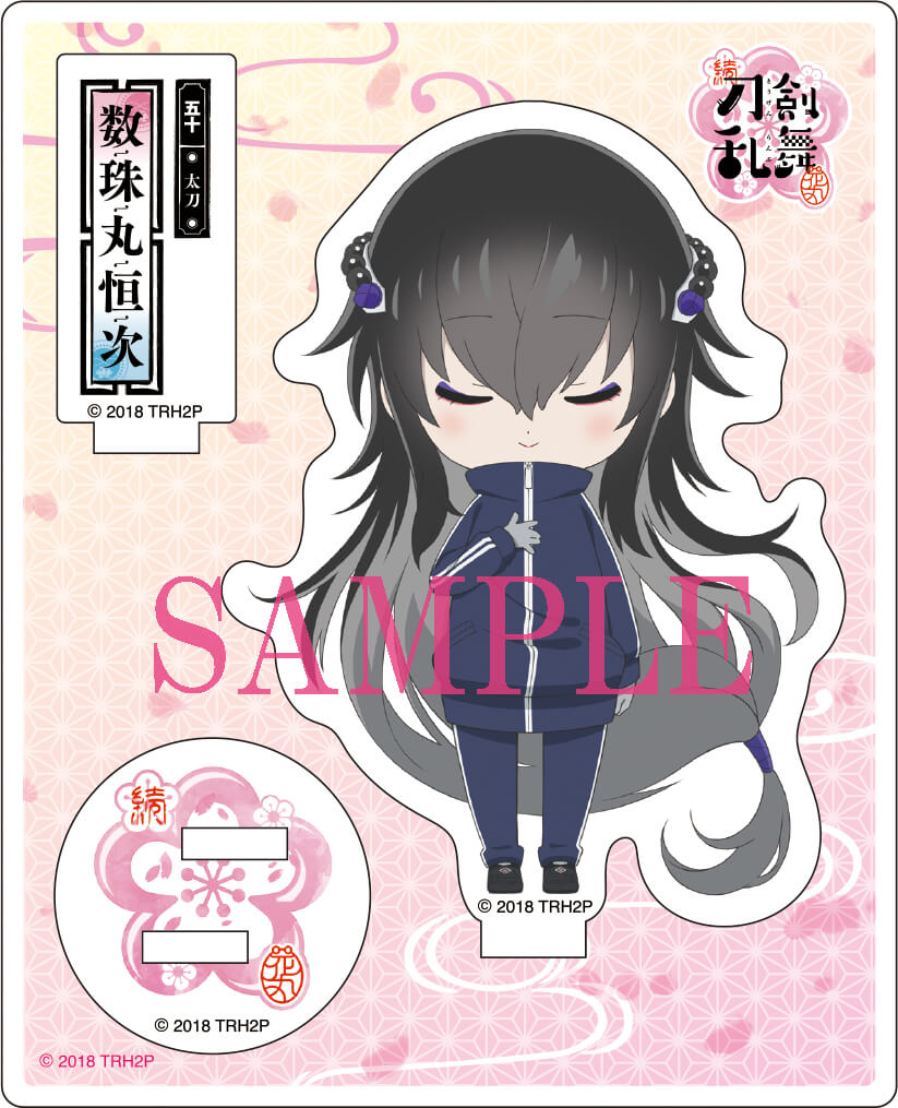 yTOHO animation STORE Łzw-Ԋ-x ̓ Blu-ray 񐶎YŁ{ѓcbq`낵уLANX^fB3UZbg