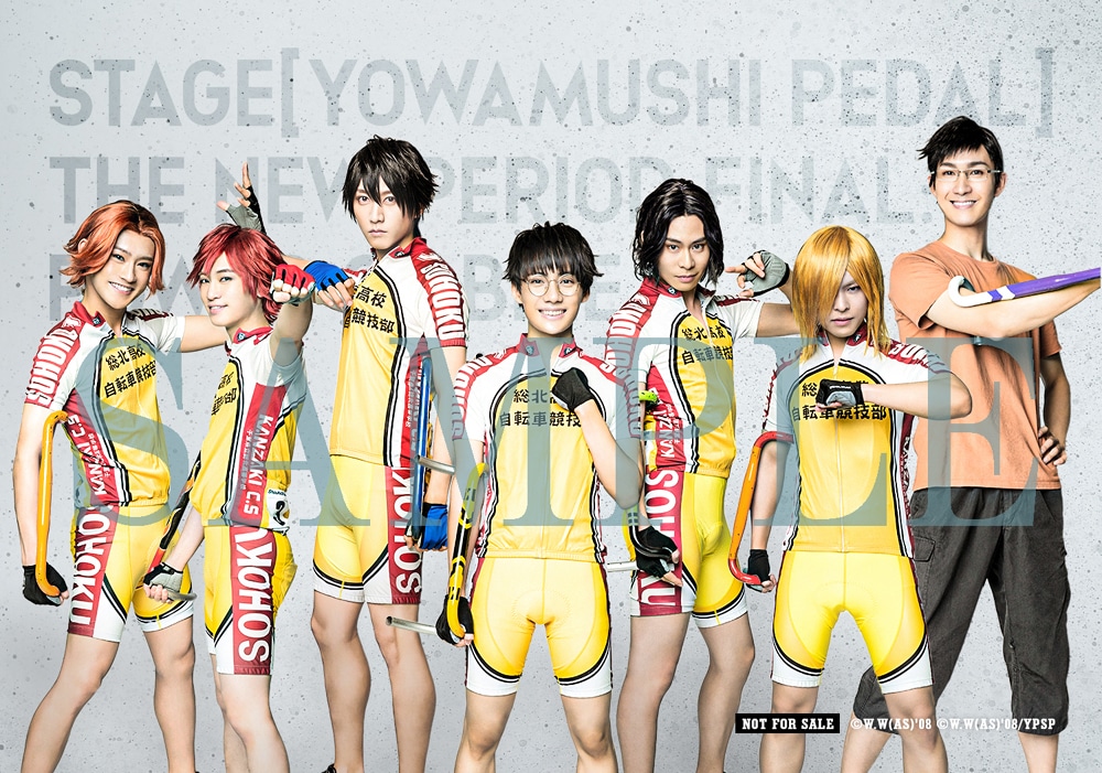 w㒎y_xVC^[nC FINAL`POWER OF BIKE` Blu-ray