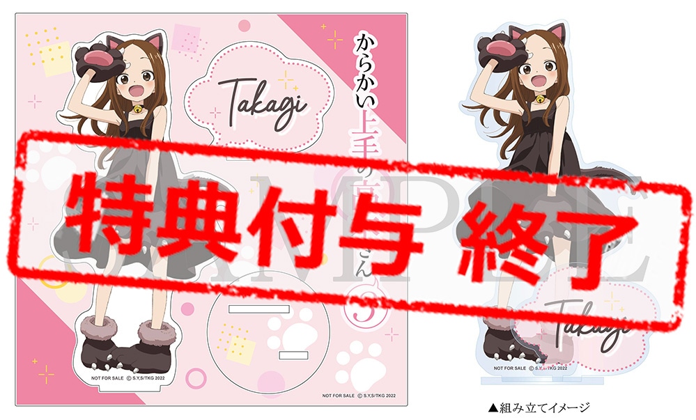 炩̍؂ 3 Vol.2  Blu-ray 񐶎Y