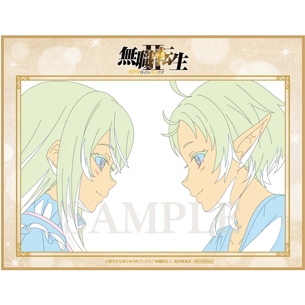 wE] II `ِEs{C`x Blu-ray Chapter 4 񐶎Y