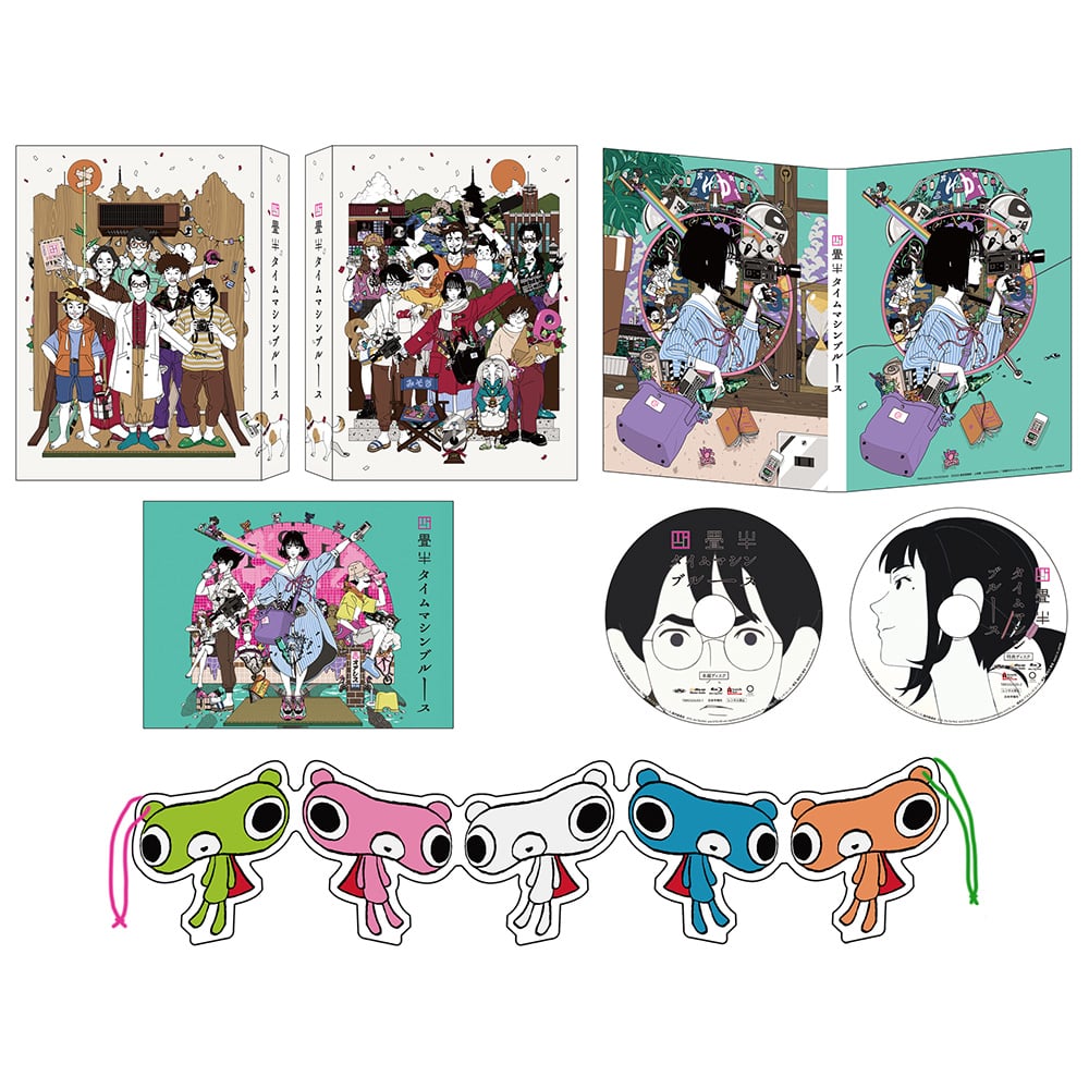 l^C}Vu[X Blu-ray S