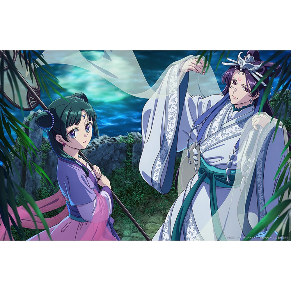 yTOHO animation STORE Łzw򉮂̂ЂƂ育Ɓx2 Blu-ray 1 񐶎Y