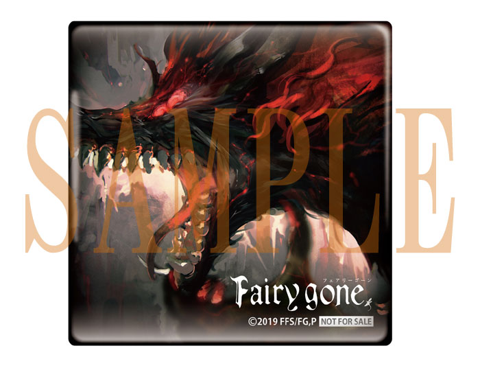 TVAjwFairy gone tFA[S[x}̃AouFairy gone "BACKGROUND SONGS" IvyCDz