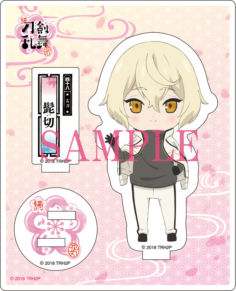 yTOHO animation STORE Łzw-Ԋ-x ̈ DVD 񐶎YŁ{ѓcbq`낵уLANX^fB2UZbg