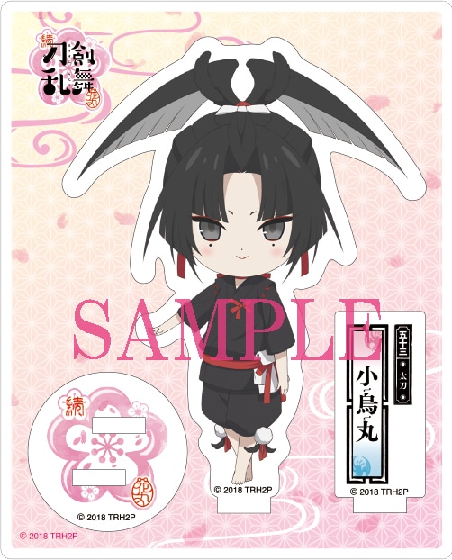 yTOHO animation STORE Łzw-Ԋ-x ̎O DVD 񐶎YŁ{ѓcbq`낵уLANX^fB3UZbg