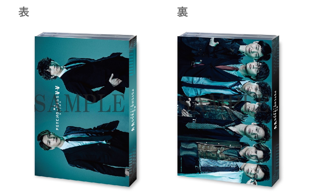 u PSYCHO-PASS TCRpX Virtue and Vicev DVD