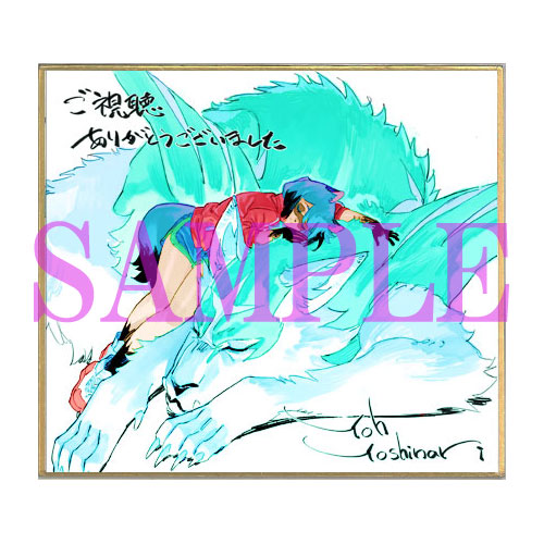 AjuBNA r[EGkEG[v Vol.1 DVD 񐶎Y