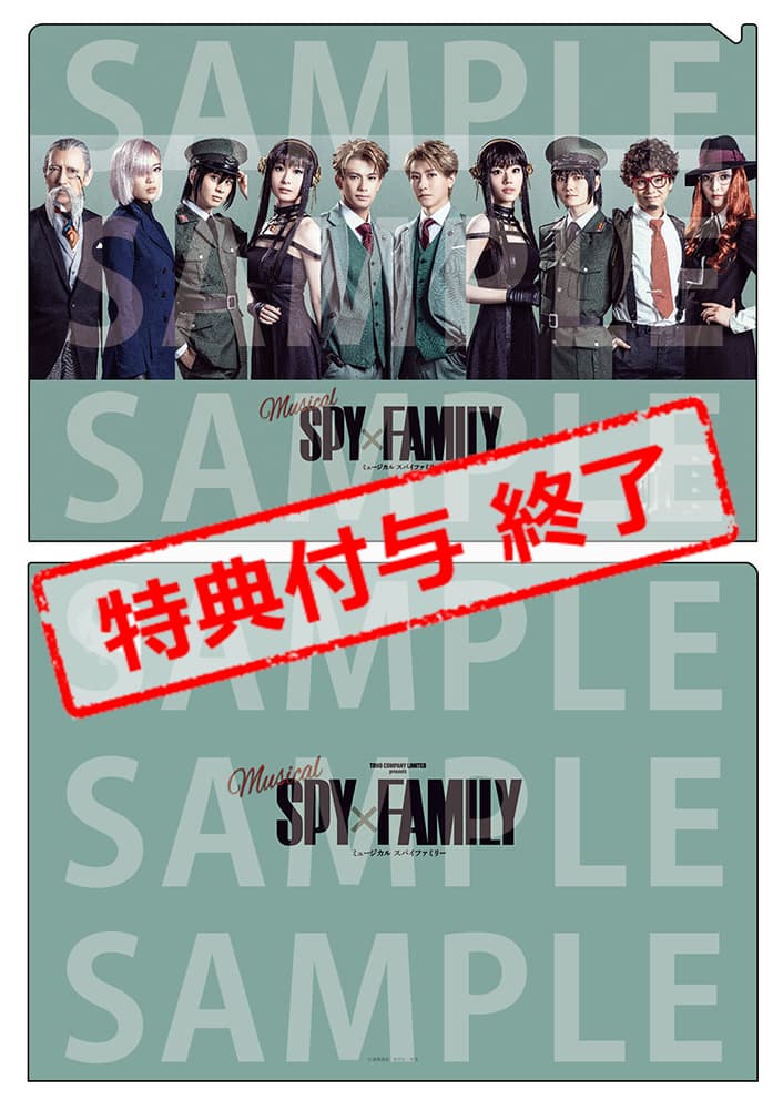 ~[WJwSPY×FAMILYxDVD ʏŁiVersion Fj