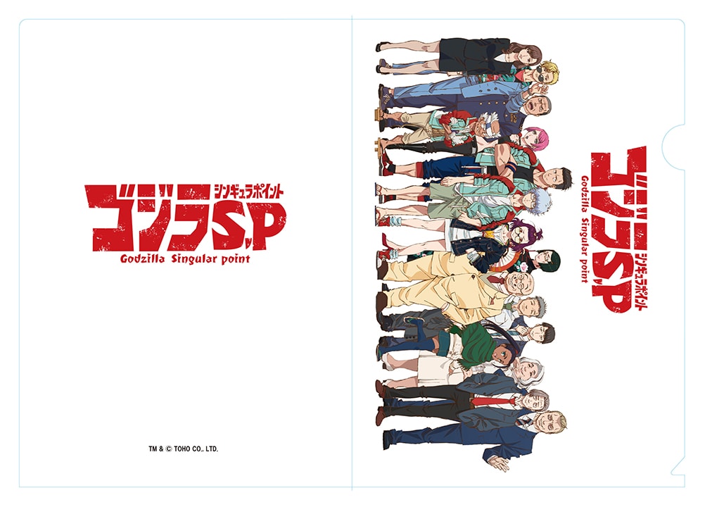 SW S.P VM|Cg NAt@C4Zbg