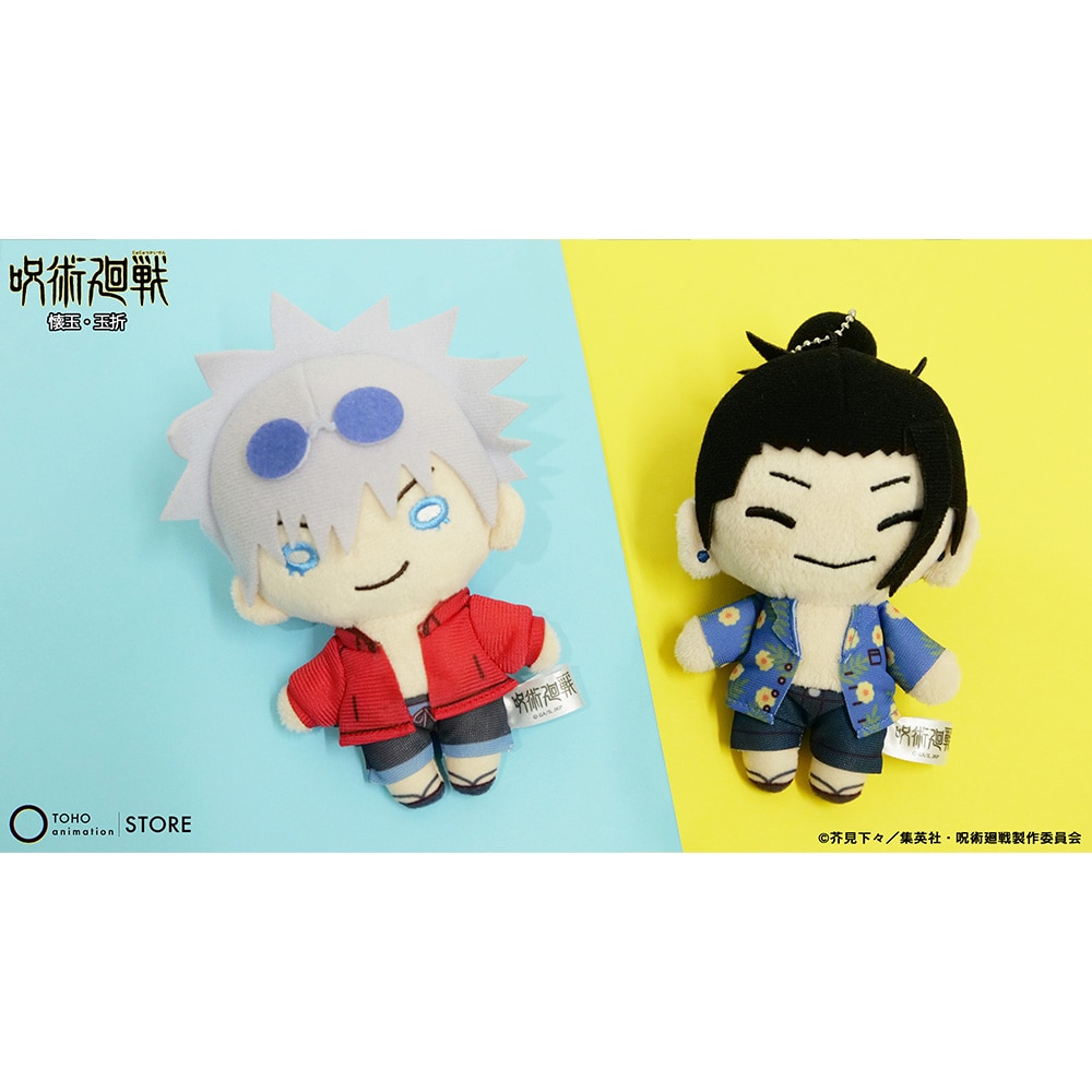 p ʁEʐ ɂƂ {[`F[tʂ ܏  ߂񂻁[Ver.