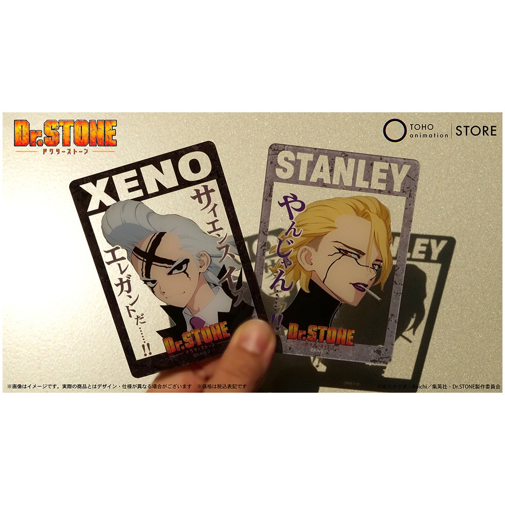 Dr.STONE g[fBO䎌NAJ[hyS14z Rv[gZbg