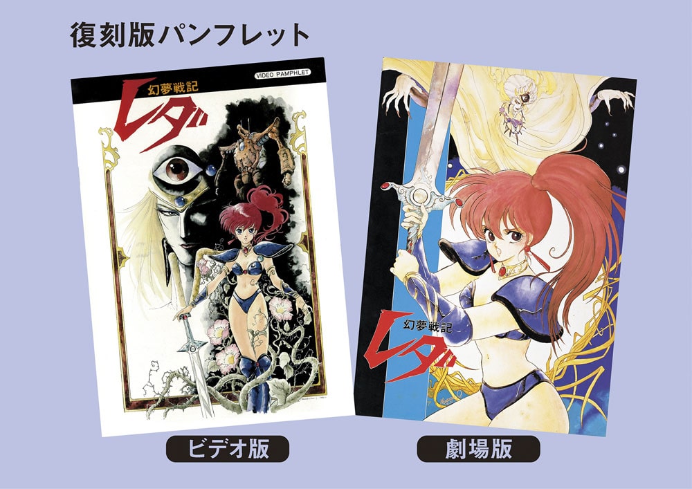 L_ <4K}X^[> Blu-ray BOX 񐶎Y
