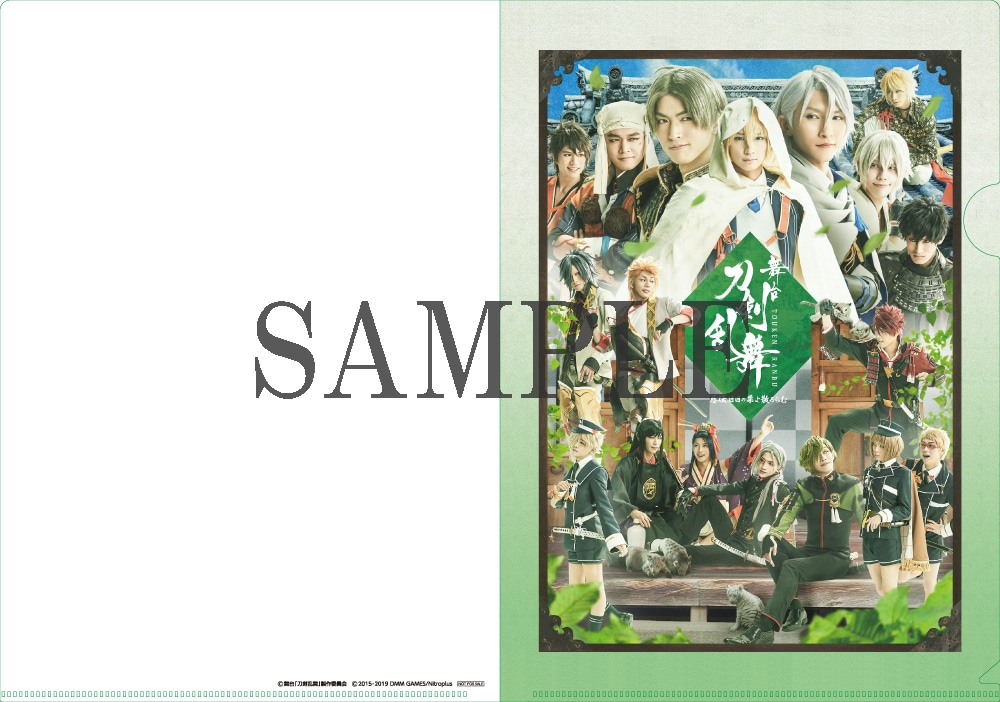wx` ̗tU Blu-ray 񐶎Y