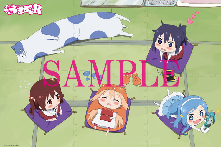 I܂邿R Vol.1 Blu-ray 񐶎Y