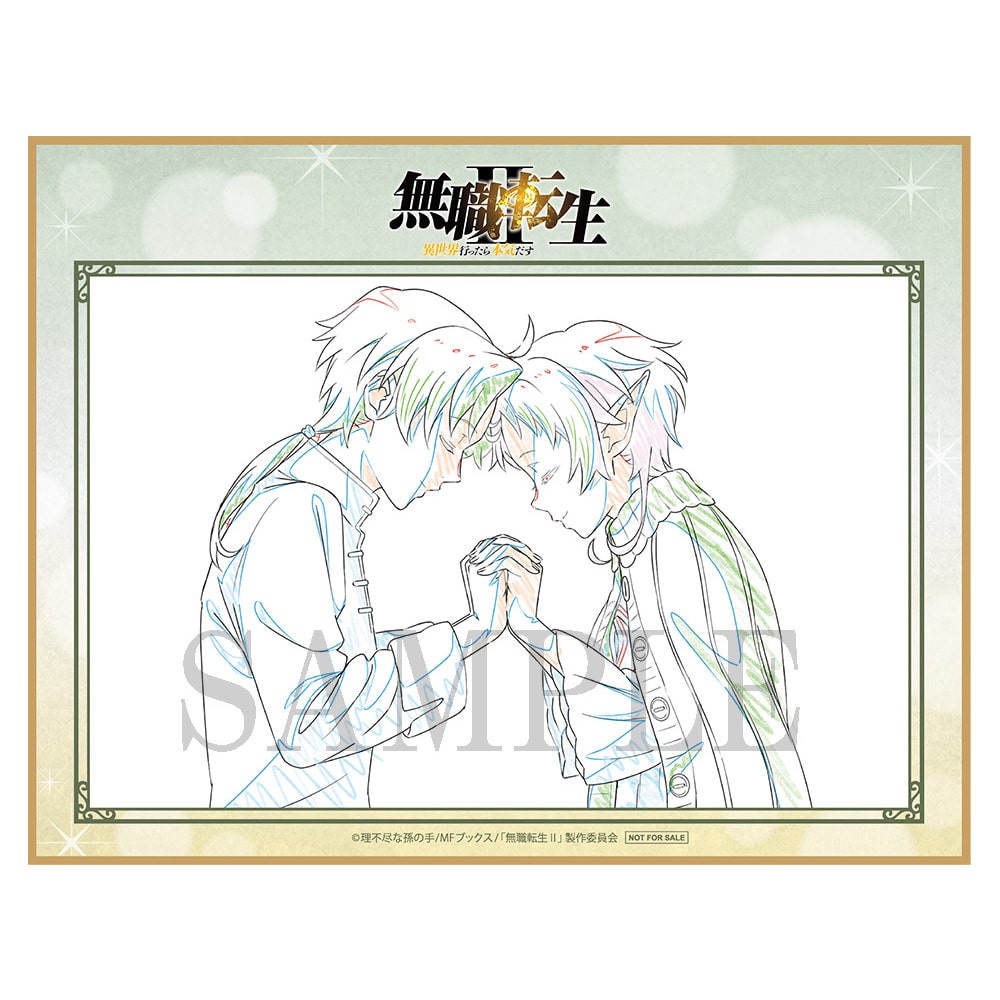 wE] II `ِEs{C`x Blu-ray Chapter 4 񐶎Y