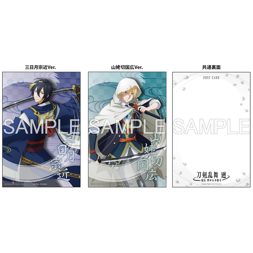 Ajw  -` R{\-x l 񐶎Y Blu-ray