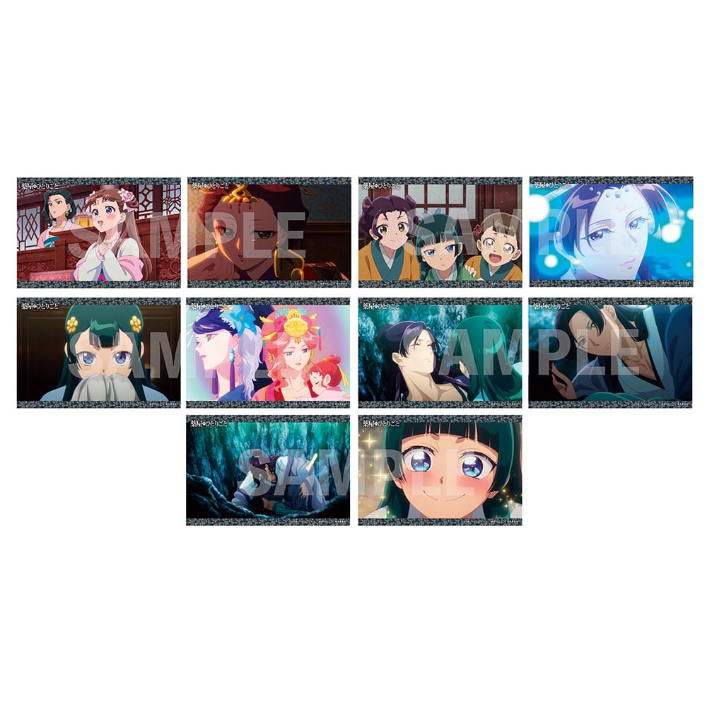 w򉮂̂ЂƂ育Ɓx2 Blu-ray 1 񐶎Y