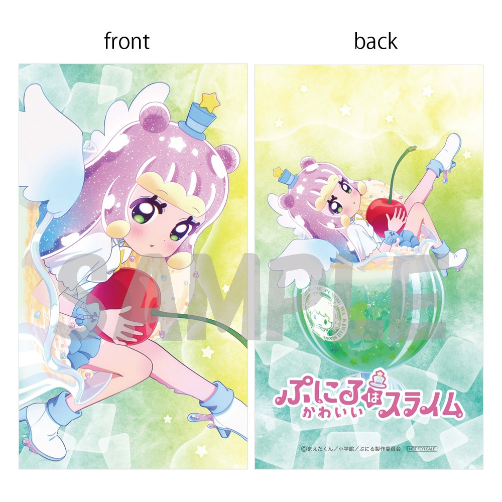 wՂɂ͂킢XCQxBlu-ray Box@ 񐶎Y