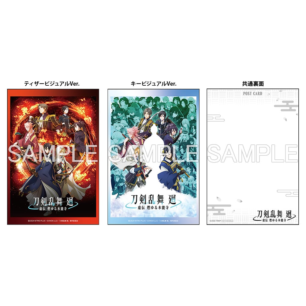 Ajw  -` R{\-x  񐶎Y DVD