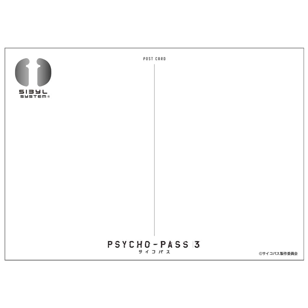 PSYCHO-PASS TCRpX 3 |XgJ[hubN