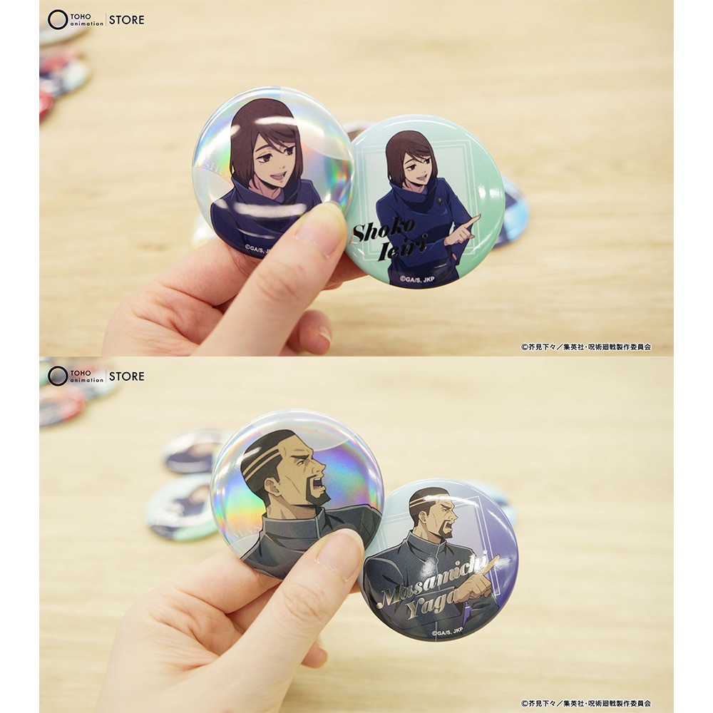 p `낵g[fBOʃobW ʁEʐ JF2024 Ver. yS8z Rv[gZbg
