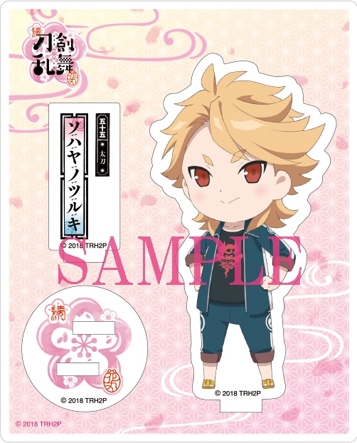 yTOHO animation STORE Łzw-Ԋ-x ̎O Blu-ray 񐶎YŁ{ѓcbq`낵уLANX^fB3UZbg
