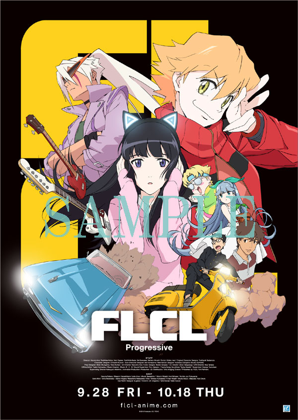 yTOHO animation STORE ŁzŁutN@I^i^vOvBlu-ray BOXi萶YŁj+IWijbgXpB2|X^[2Zbg