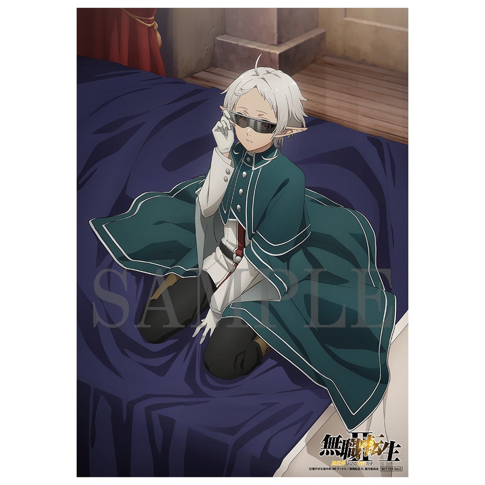 wE] II `ِEs{C`x Blu-ray Chapter 4 񐶎Y
