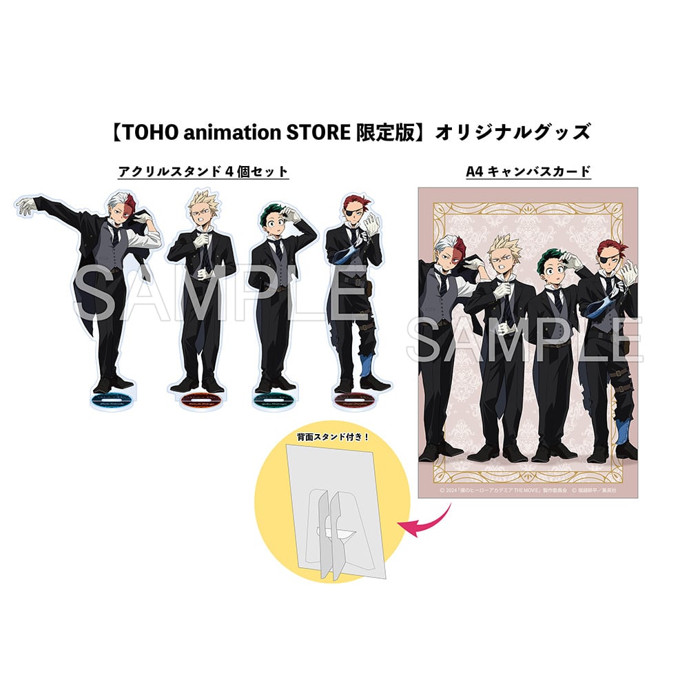 yTOHO animation STORE Łz wl̃q[[AJf~A THE MOVIE AlNXgx DVD vXEg + `낵ANX^h4Zbg  A4LoXJ[h
