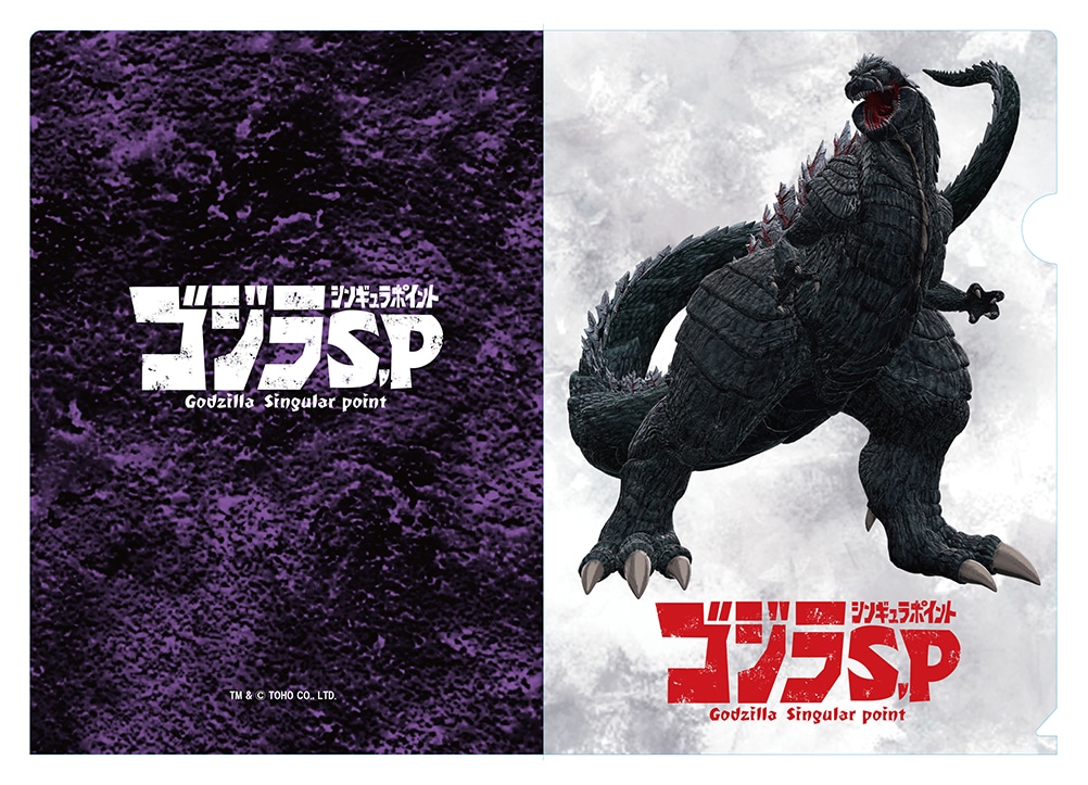 SW S.P VM|Cg NAt@C4Zbg