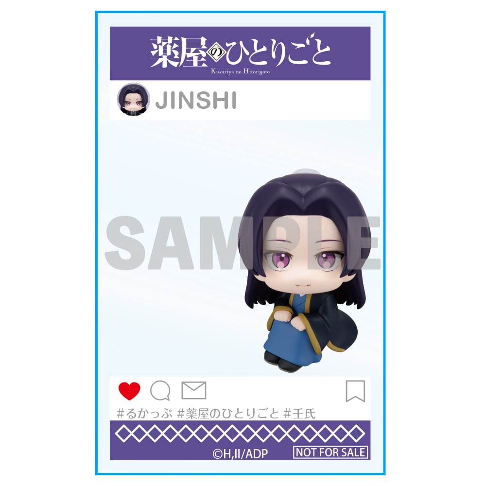 邩 򉮂̂ЂƂ育 p