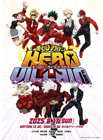 TVAjwl̃q[[AJf~AxHERO×VILLAIN FES.q[[×G<B>tFX iꗗ͂