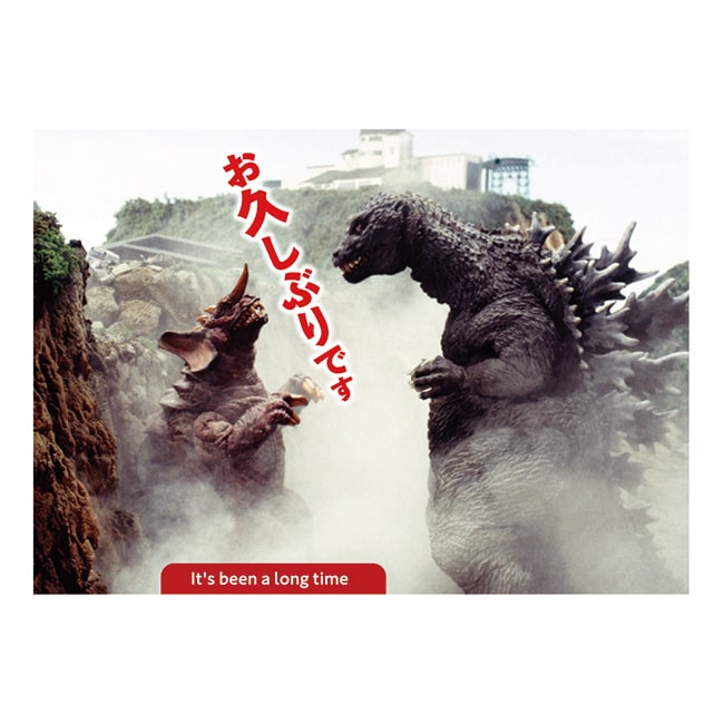 お久しぶりです