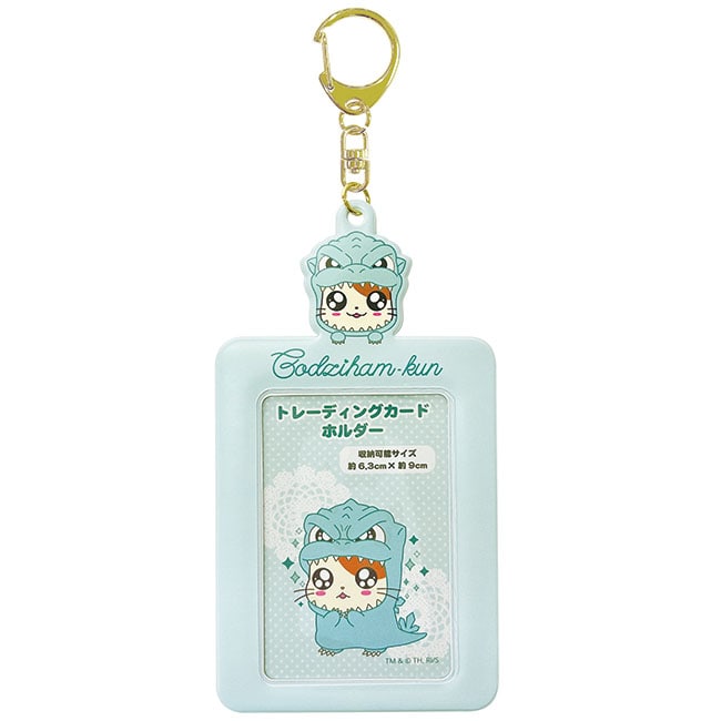 ゴジハムくんＧ