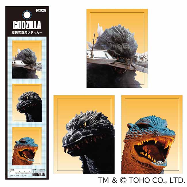 ミレニアムシリーズ