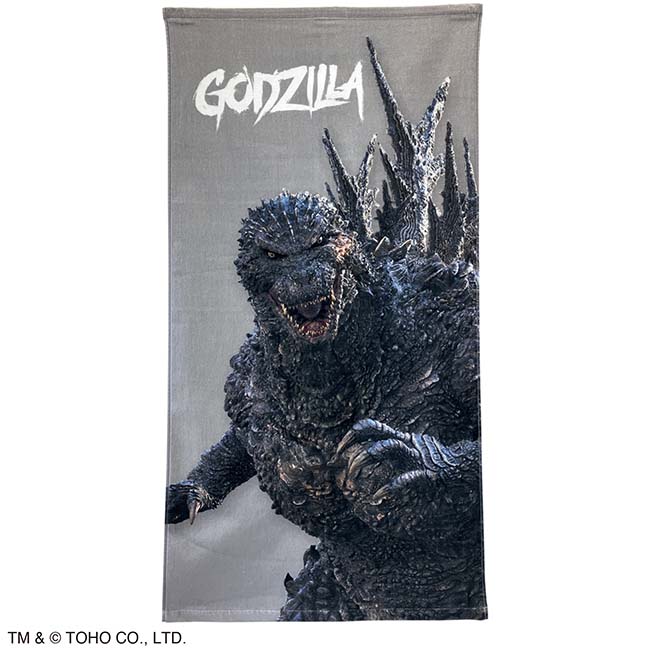 ゴジラ（２０２３）