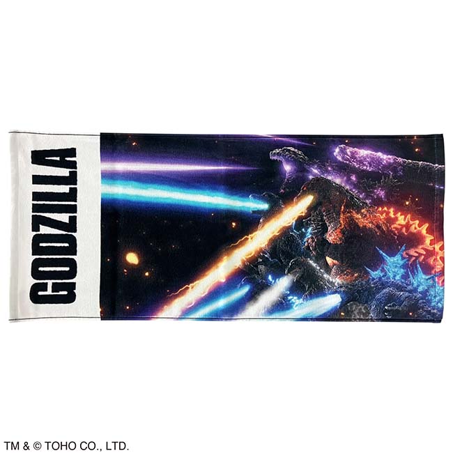 ゴジラ（ＡＳ）