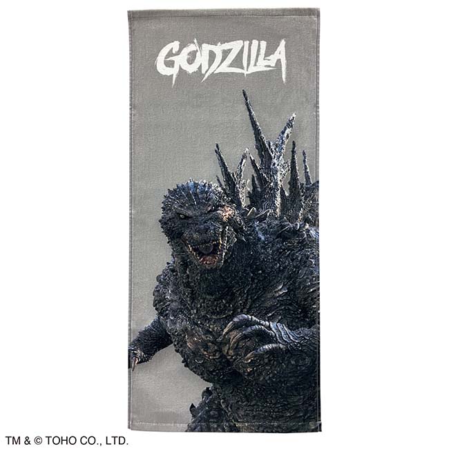 ゴジラ（２０２３）