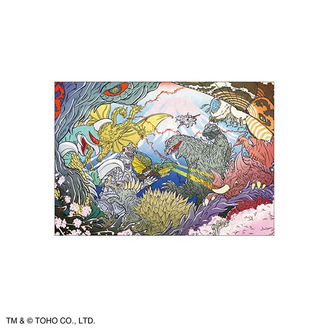 富士怪獣大乱戦