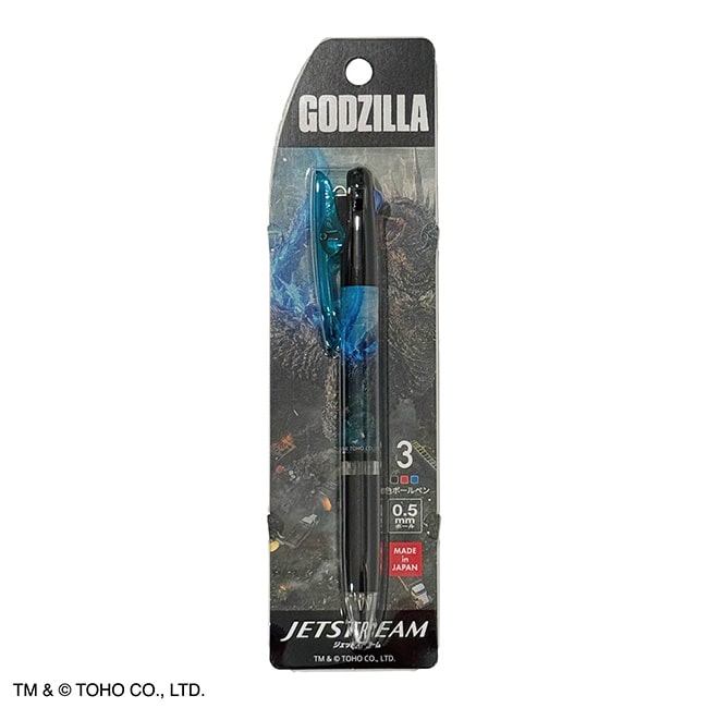 ゴジラ（２０２３）A