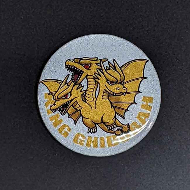 キングギドラ1991