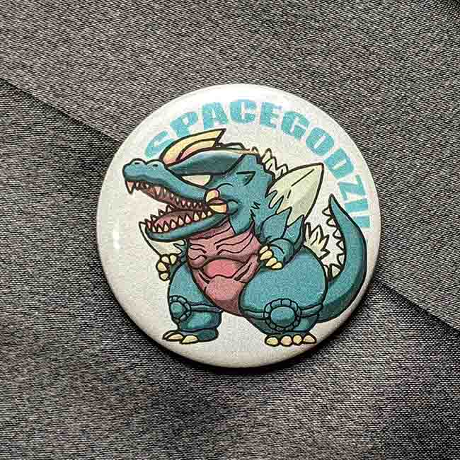 スペースゴジラ