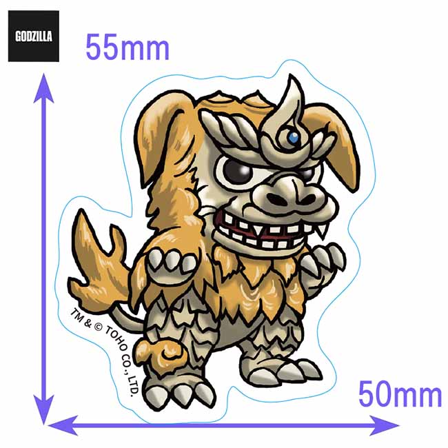 キングシーサー1974
