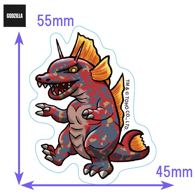 チタノザウルス