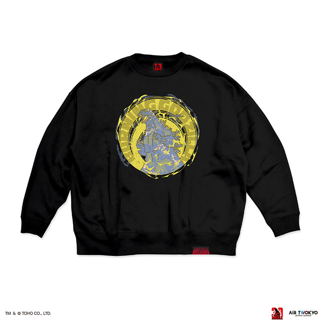 バーニングゴジラ