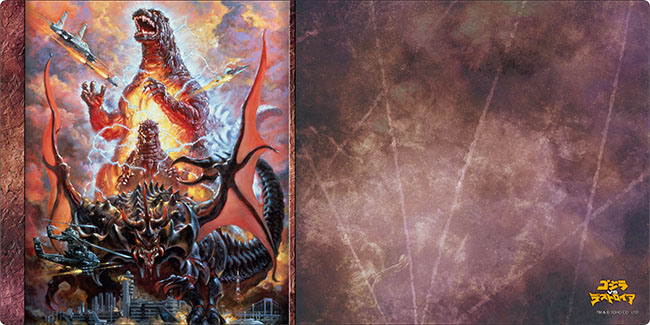 ゴジラVSデストロイア