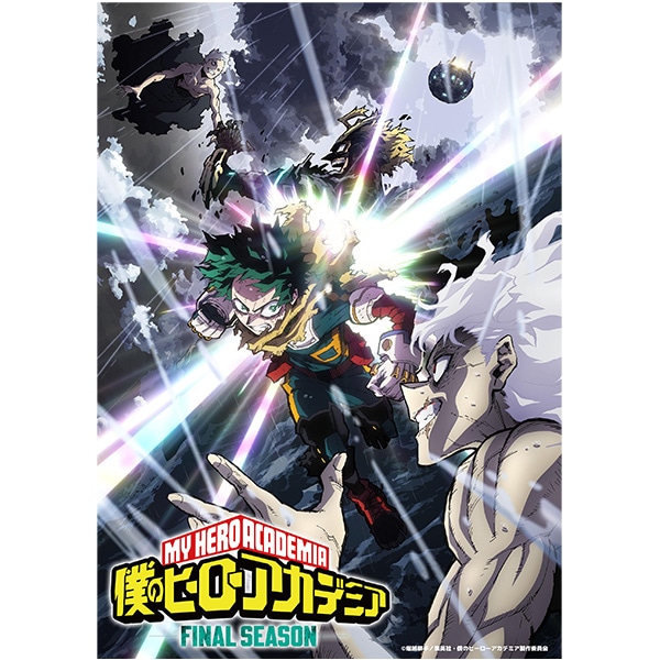 DVD Vol.1